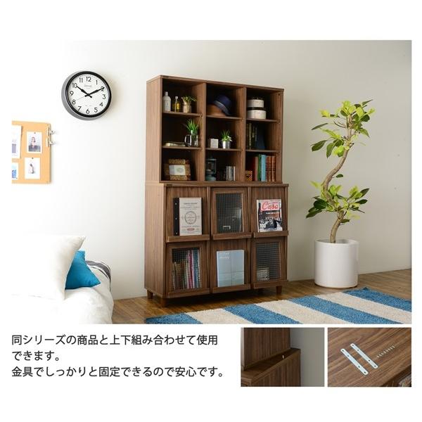 カラーボックス 3段 9マス 奥行30cm 大容量 おしゃれ シンプル 木製