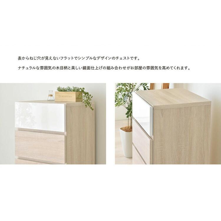 人気商品 チェスト 収納 4段 引き出し サイドチェスト おしゃれ 木製 脚付き 北欧 コンパクト ランドリーチェスト サイドボード リビング 子供部屋 Supplystudies Com