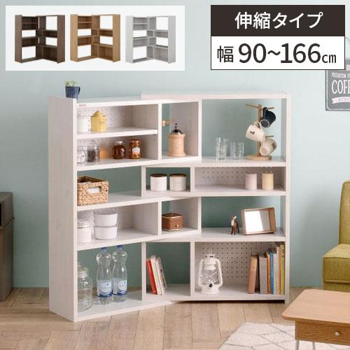 収納棚 おしゃれ l字 オープンシェルフ 本棚 オープンラック 収納棚 おしゃれ l字 オープンシェルフ 本棚 オープンラック