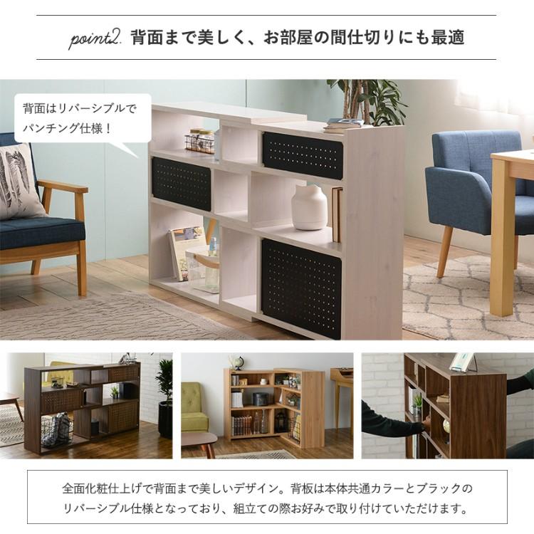 オープンラック 収納棚 おしゃれ 伸縮 本棚 リビング収納 オープンラック 収納棚 おしゃれ 伸縮 本棚 リビング収納