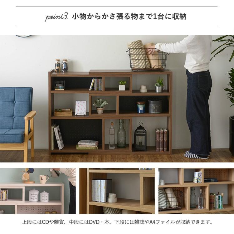 オープンラック 収納棚 おしゃれ 伸縮 本棚 リビング収納 オープンラック 収納棚 おしゃれ 伸縮 本棚 リビング収納