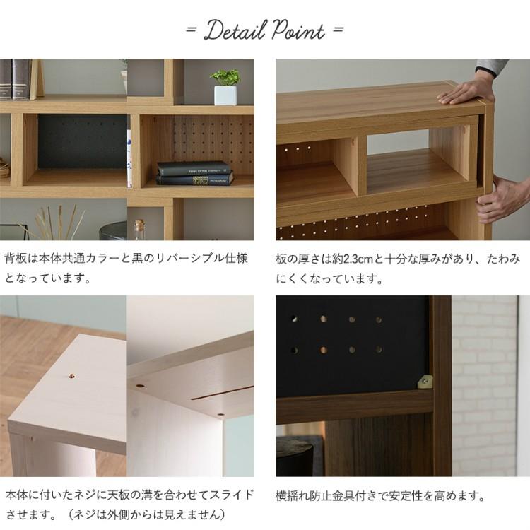 収納棚 おしゃれ オープンシェルフ 木製 北欧 ロータイプ シェルフ ラック 棚 コーナー 伸縮 L字型 ホワイト オープンラック ウッドラック L字 オープンシェルフ 24 218 サムライ家具 通販 Yahoo ショッピング