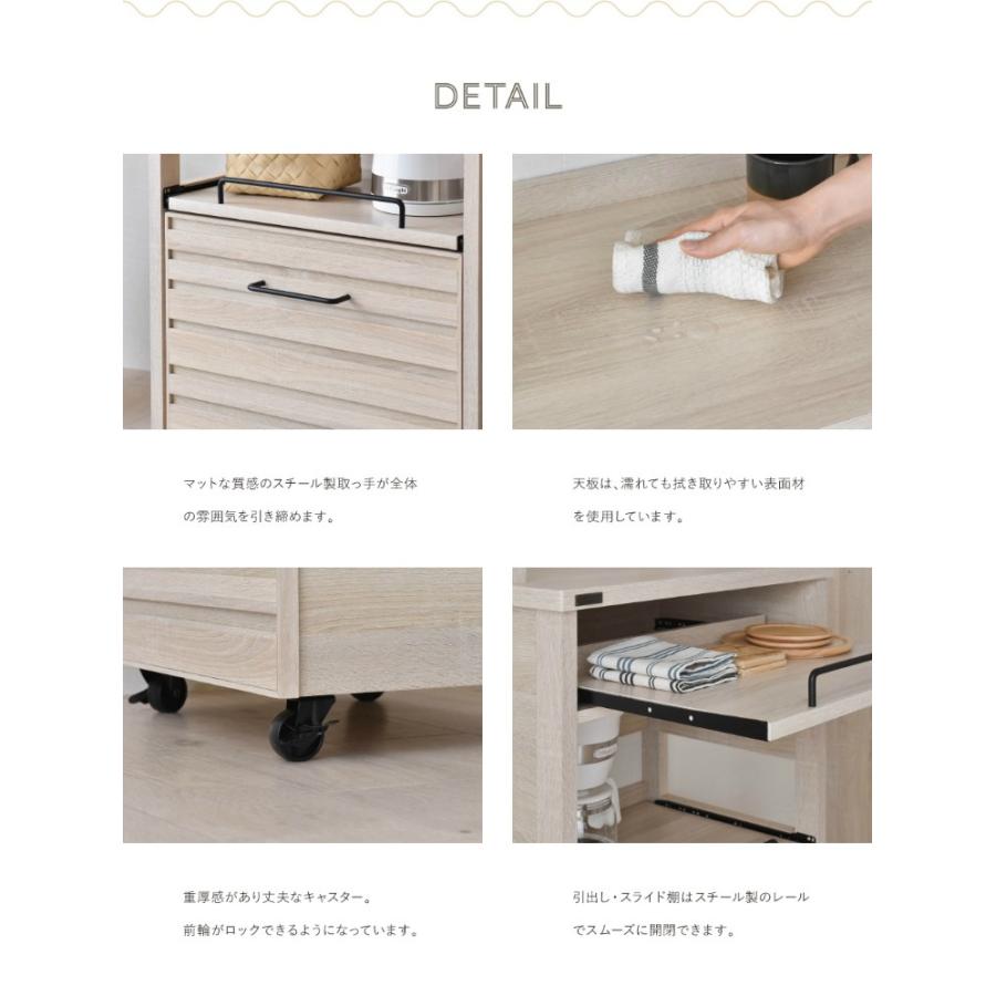 【レンジ・炊飯器収納】収納ラック 木製2段引き出し付き 収納 棚 ラック レンジ台 キッチン収納 幅40cm オープンラック