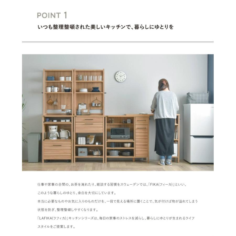 収納ラック　ローボード　キッチンラック　アンティークブラウン アンティーク調がおしゃれな木製キッチンボード・食器棚