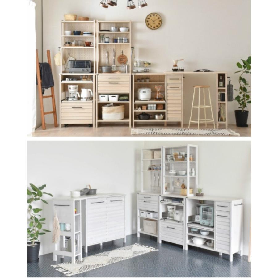 キッチンラック ロータイプ キッチンボード キッチン 収納 木製