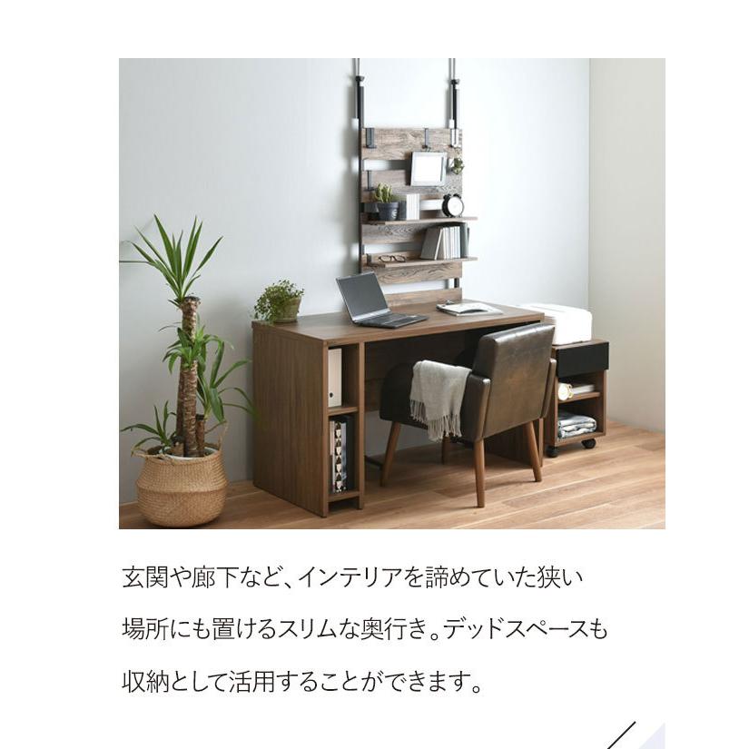 山善(YAMAZEN) つっぱりラック 壁面ラック 突っ張り 幅8０タイプ