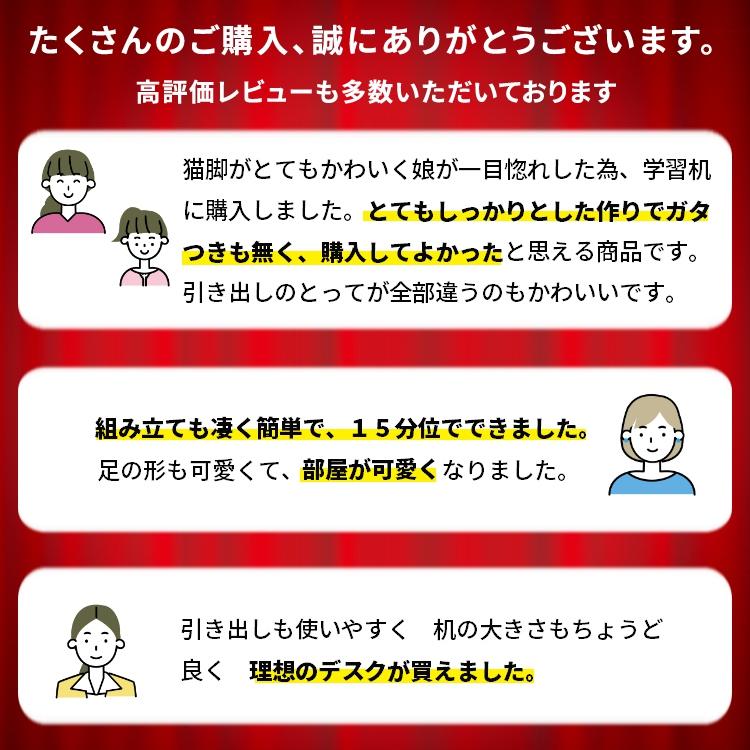 ドレッサー デスク 勉強机 学習机 白 鏡なし 姫 おしゃれ ドレッサー 