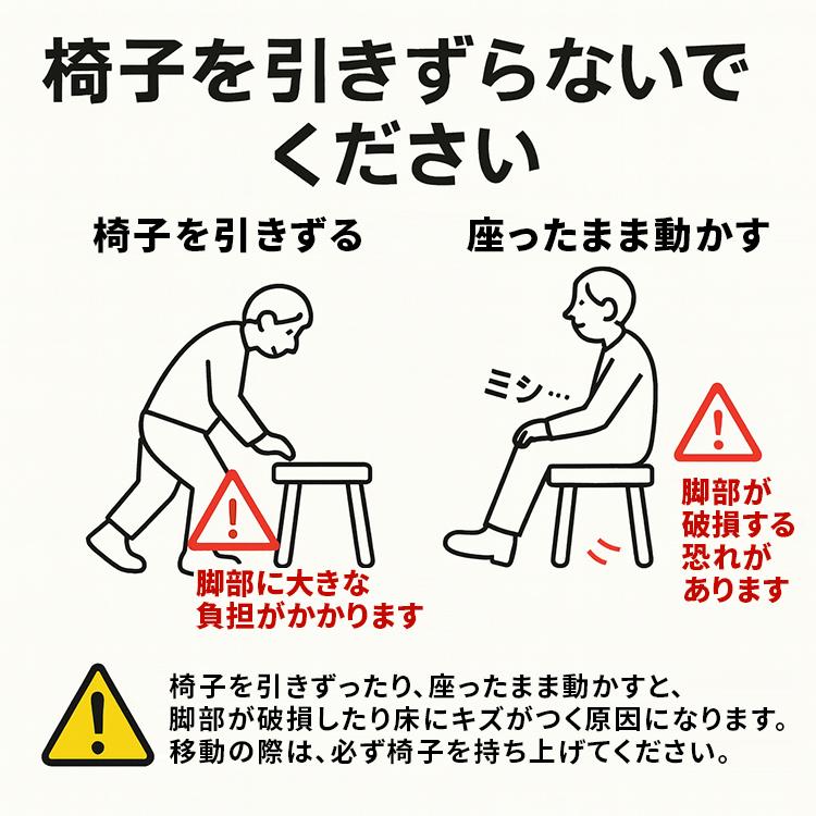 背付き スツール 猫脚 オットマン　椅子 爆買 対象 スツール 椅子 白 猫脚 イス オットマン 玄関