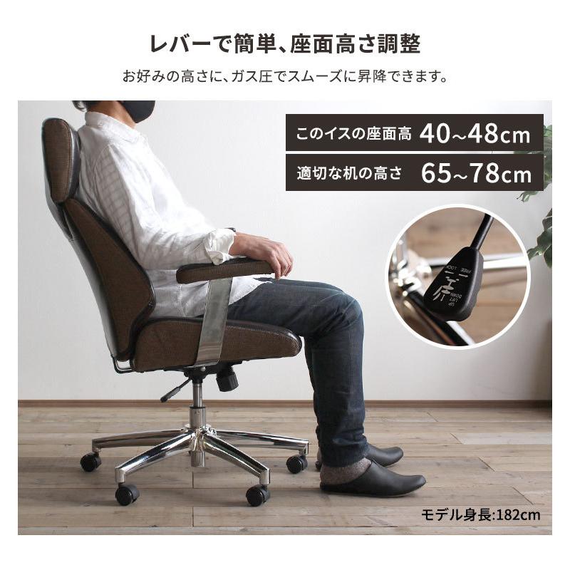 椅子 デスクチェア ハイバック オフィスチェア ワークチェア 椅子 デスクチェア ハイバック オフィスチェア ワークチェア
