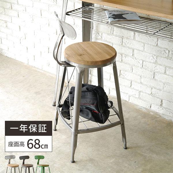 カウンターチェア おしゃれ カウンター 椅子 バーチェア 木製 北欧 チェア ビンテージ 背もたれ カウンターチェアー アイアン 業務用 イス 椅子 カフェ 25 069 サムライ家具 通販 Yahoo ショッピング