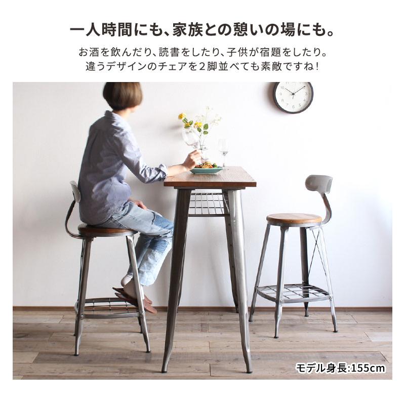 カウンターチェア バーチェア 椅子 カウンター ハイチェア 丸 カウンターチェア バーチェア 椅子 カウンター ハイチェア 丸
