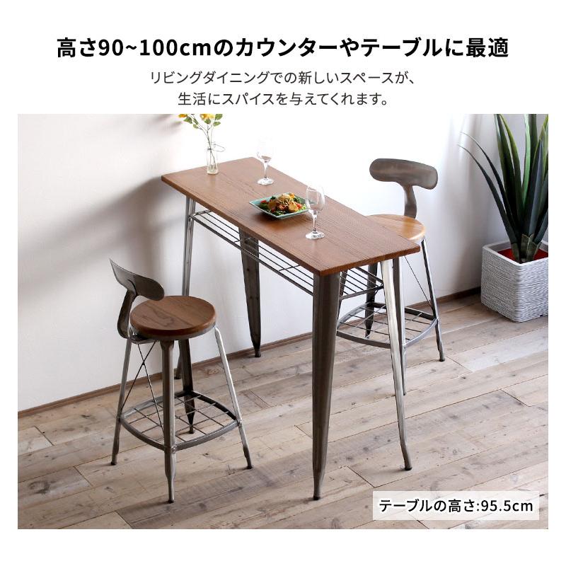 カウンターチェア バーチェア 椅子 カウンター ハイチェア 丸 カウンターチェア バーチェア 椅子 カウンター ハイチェア 丸