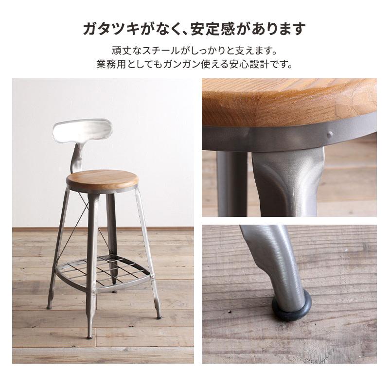 カウンターチェア バーチェア 椅子 カウンター ハイチェア 丸 カウンターチェア バーチェア 椅子 カウンター ハイチェア 丸