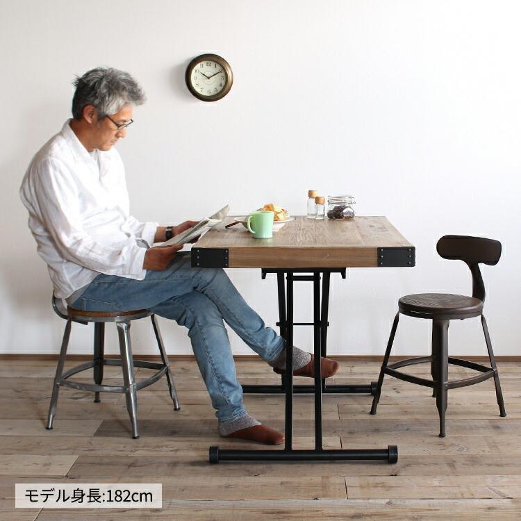 椅子 ダイニングチェア スツール 丸椅子 おしゃれ ダイニング