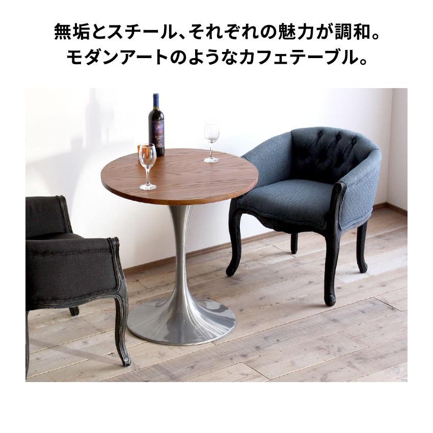 カフェテーブル 丸テーブル テーブル 木製 おしゃれ ダイニングテーブル 丸型 北欧 木製テーブル ヴィンテージ 一人用 丸 コーヒーテーブル｜double-oo｜05