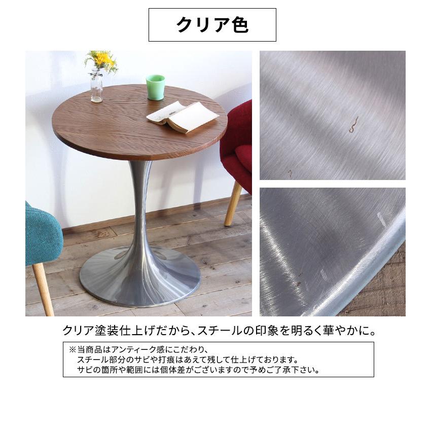 カフェテーブル 丸テーブル テーブル 木製 おしゃれ ダイニングテーブル 丸型 北欧 木製テーブル ヴィンテージ 一人用 丸 コーヒーテーブル｜double-oo｜11