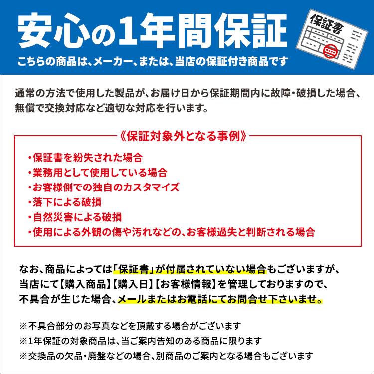 デスクチェア 椅子 オフィスチェア 疲れない 肘掛け チェア キャスター付き椅子 PCチェア デスク用椅子 高さ調節 ヴィンテージ 昇降式｜double-oo｜19