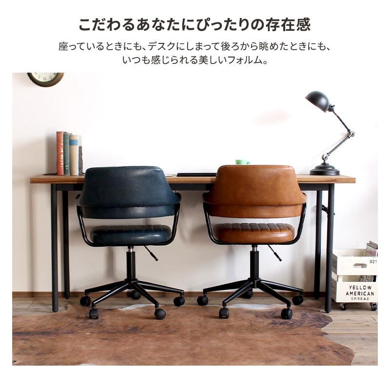 デスクチェア 椅子 ワークチェア 回転 肘付き 肘掛け おしゃれ オフィスチェア 学習椅子 キャスター付き 勉強椅子 パソコンチェア_9