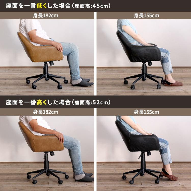 【送料無料・新品未使用】デスクチェア　在宅勤務　仕事　勉強　昇降付き　オシャレ 楽天市場】オフィスチェア [ デスクチェア チェア 在宅ワーク