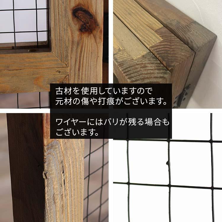 間仕切り パーテーション 3連 インダストリアル 衝立 仕切り 間仕切り パーテーション 3連 インダストリアル 衝立 仕切り