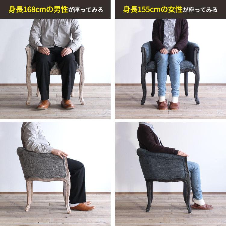 チェア 椅子 完成品 猫脚 おしゃれ ダイニングチェア かわいい チェア 椅子 完成品 猫脚 おしゃれ ダイニングチェア かわいい