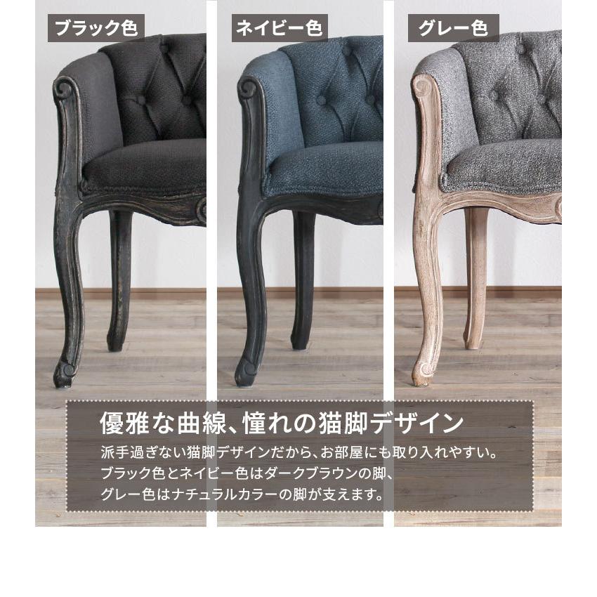 チェア 椅子 完成品 猫脚 おしゃれ ダイニングチェア かわいい チェア 椅子 完成品 猫脚 おしゃれ ダイニングチェア かわいい