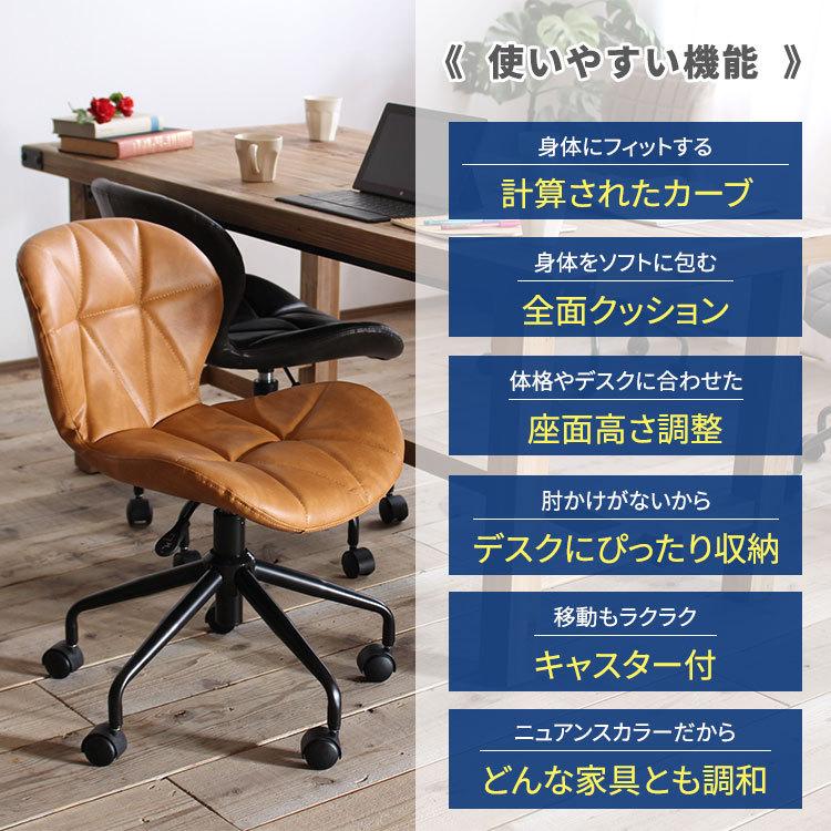 爆買 デスクチェア おしゃれ 勉強椅子 キャスター ワークチェア 椅子