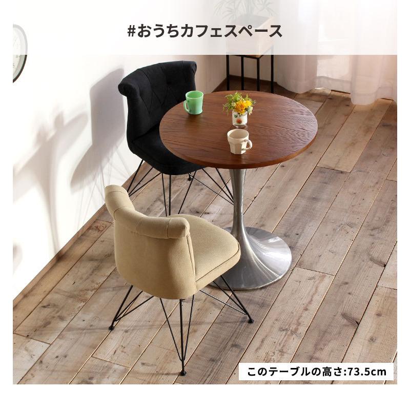 ダイニングチェア 椅子 北欧 チェア おしゃれ ダイニング椅子 座面高45cm デザインチェア 肘なし イス グレー リビングチェア カフェ ソファ 1脚 ベージュ 25 312 サムライ家具 通販 Yahoo ショッピング