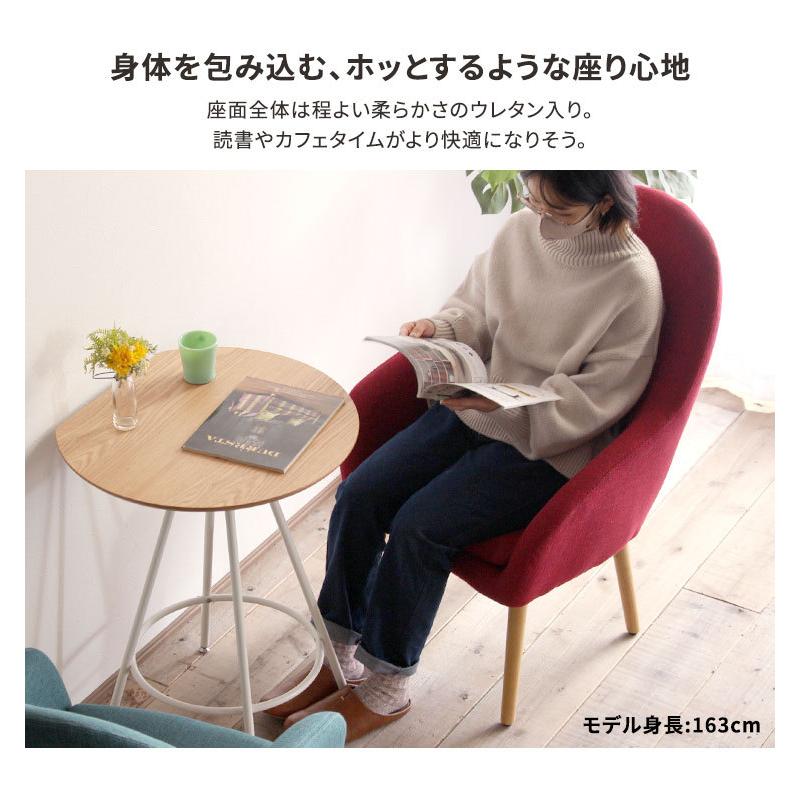 椅子 チェア ラウンジチェア おしゃれ ハイバック 肘付き イス 椅子 チェア ラウンジチェア おしゃれ ハイバック 肘付き イス
