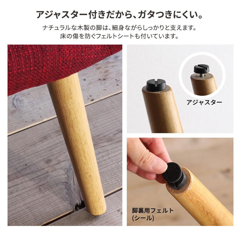 椅子 チェア ラウンジチェア おしゃれ ハイバック 肘付き イス 椅子 チェア ラウンジチェア おしゃれ ハイバック 肘付き イス