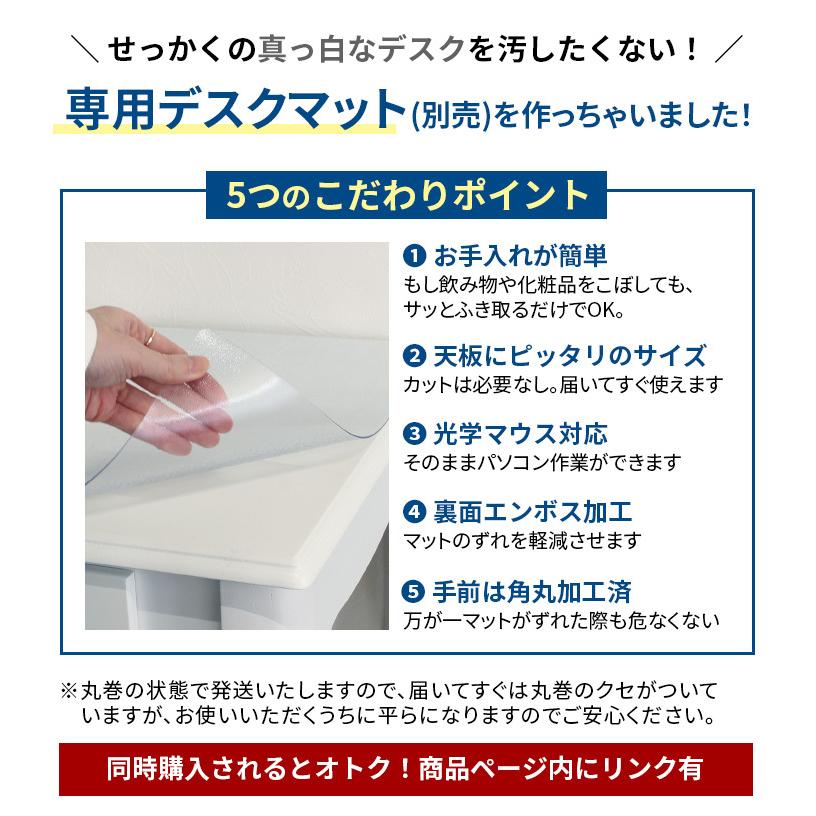 ドレッサー デスク 鏡なし 白 猫脚 つくえ セット 机 ドレッサーデスク