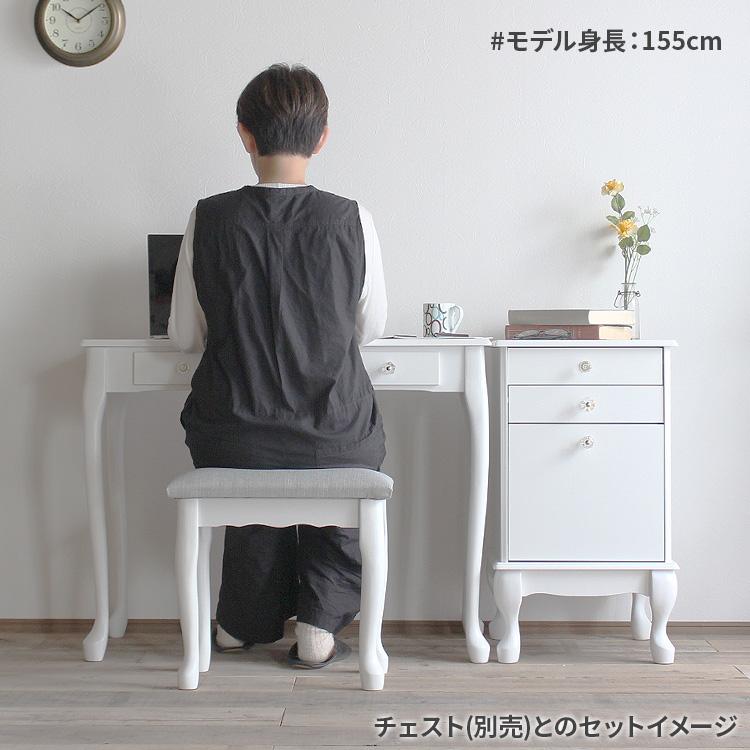 ドレッサー デスク 鏡なし 白 猫脚 つくえ セット 机 ドレッサー ドレッサー デスク 鏡なし 白 猫脚 つくえ セット 机 ドレッサー