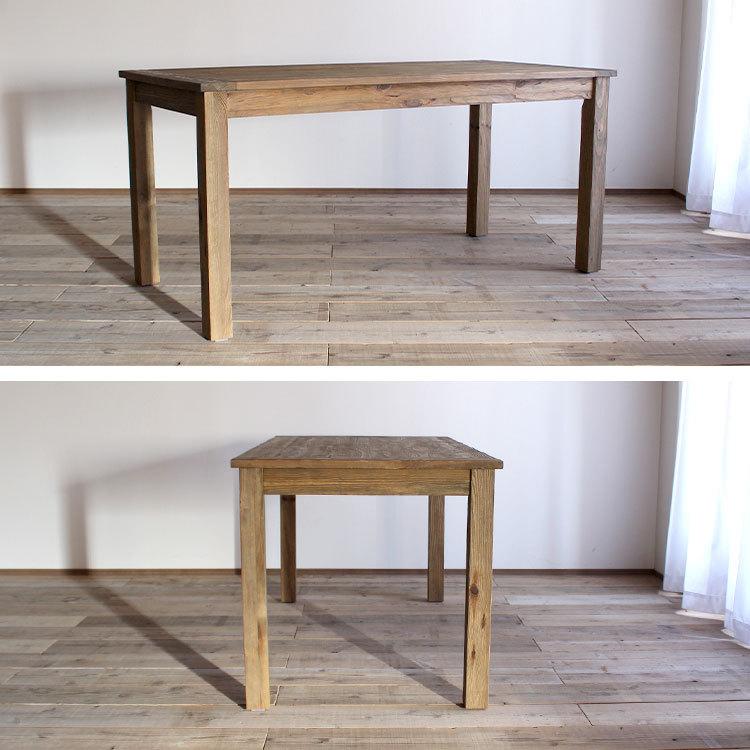 ダイニングテーブル 単品 4人用 古材 テーブル おしゃれ 食卓 4人掛け