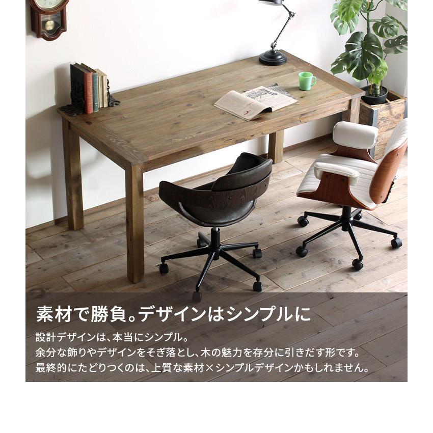 ダイニングテーブル 単品 4人用 古材 テーブル おしゃれ 食卓 4 ダイニングテーブル 単品 4人用 古材 テーブル おしゃれ 食卓 4