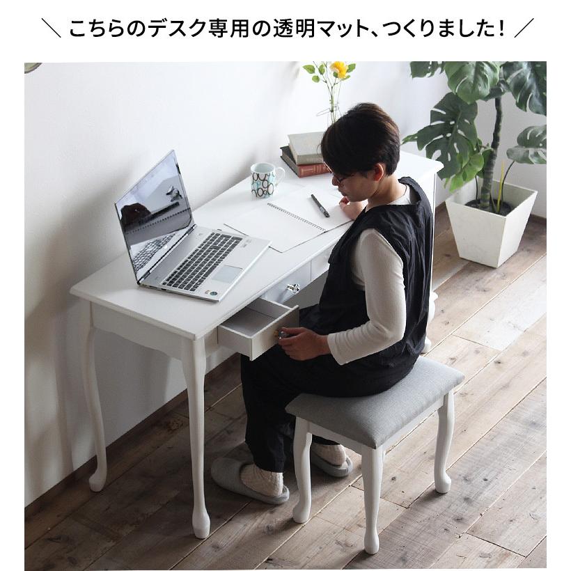 単品販売 デスクマット 透明 クリアマット デスク用 机用 エンボス 25 379 サムライ家具 通販 Yahoo ショッピング