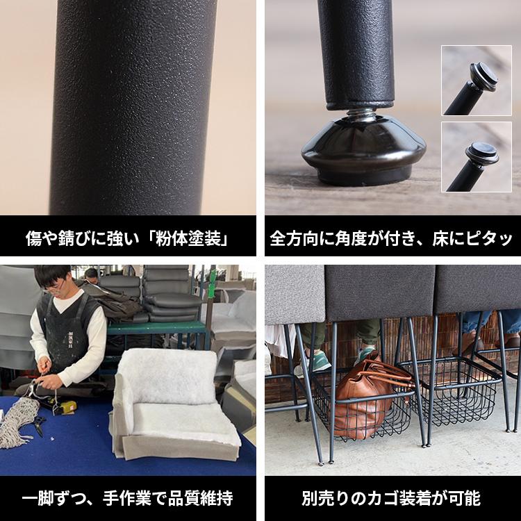 カウンターチェア バーチェア 座面高70cm おしゃれ 肘付き 背もたれ