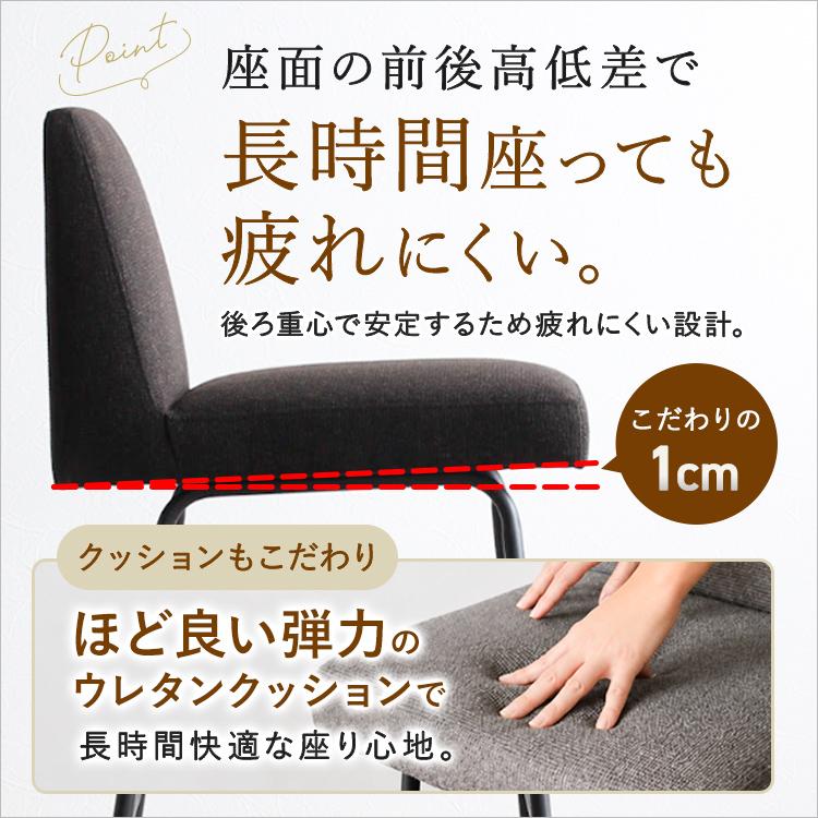 カウンターチェア 椅子 ハイスツール 70cm 背もたれ付き 肘付き