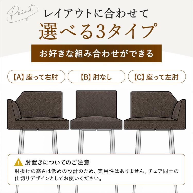 カウンターチェア バーチェア 70cm カウンター椅子 おしゃれ
