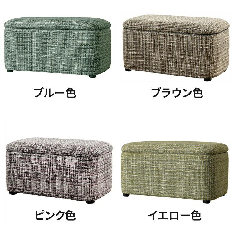 【2個】 収納スツール 収納ボックス 収納ベンチ イス ダブル ブラウン ② 71luIHLiVQL._AC_UL210_SR210,