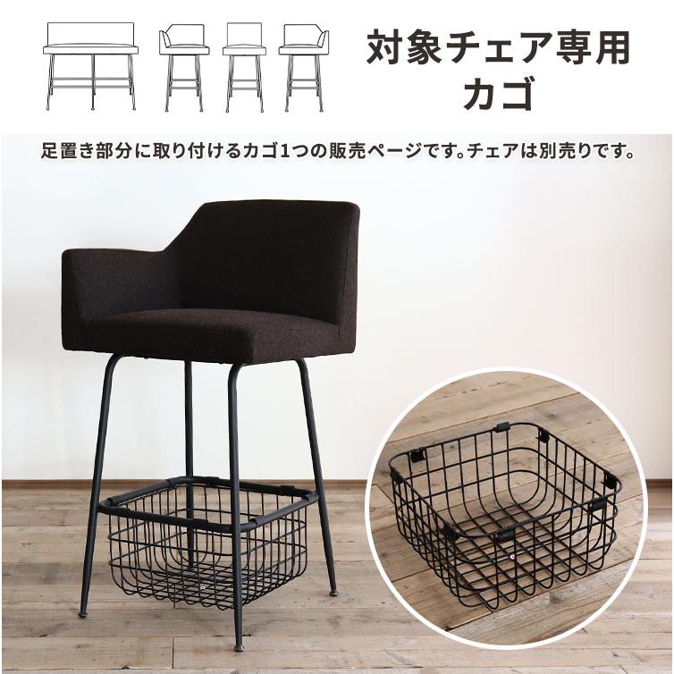 爆買 チェアの足置き部分に取 : サムライ家具 - 通販 - Yahoo!ショッピング