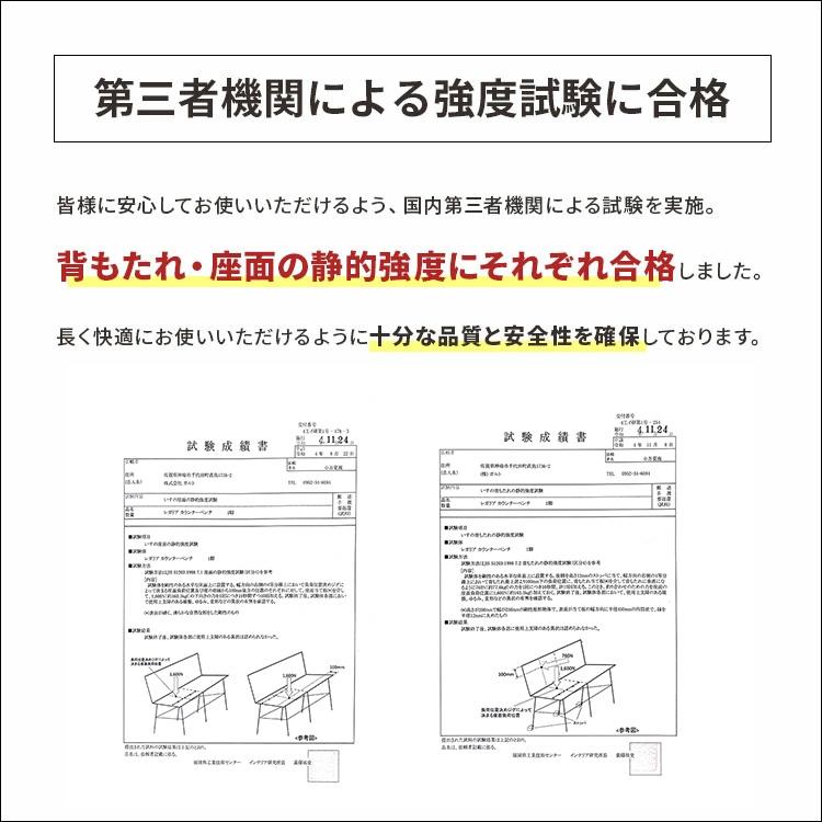 カウンターチェア 椅子 ハイチェア イス バーチェア 北欧 おしゃれ 業務用 チェア 二人掛け バーチェアー ベンチ ハイベンチ 高い カウンタ カウンターチェア 椅子 ハイチェア イス 北欧 おしゃれ 業務用 二人掛け バーチェアー ベンチ カウンターベンチ