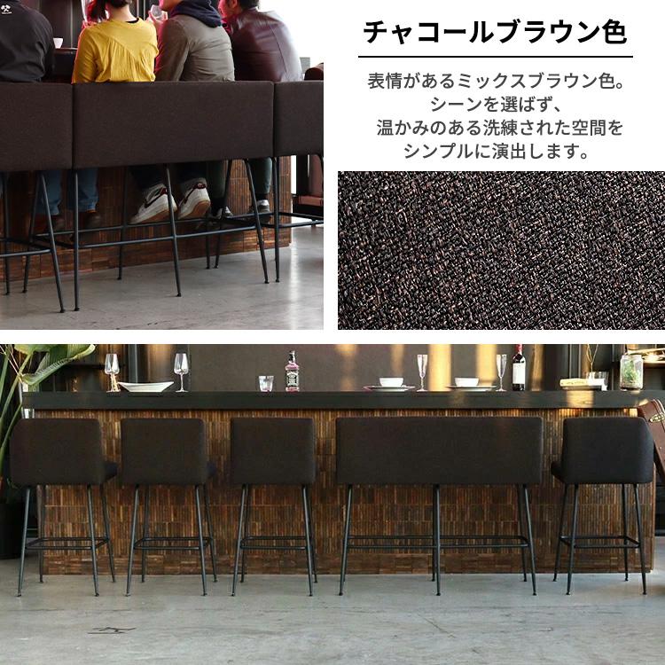カウンターチェア 椅子 ハイチェア イス バーチェア 北欧 おしゃれ 業務用 チェア 二人掛け バーチェアー ベンチ ハイベンチ 高い カウンタ カウンターチェア 椅子 ハイチェア イス 北欧 おしゃれ 業務用 二人掛け バーチェアー ベンチ カウンターベンチ