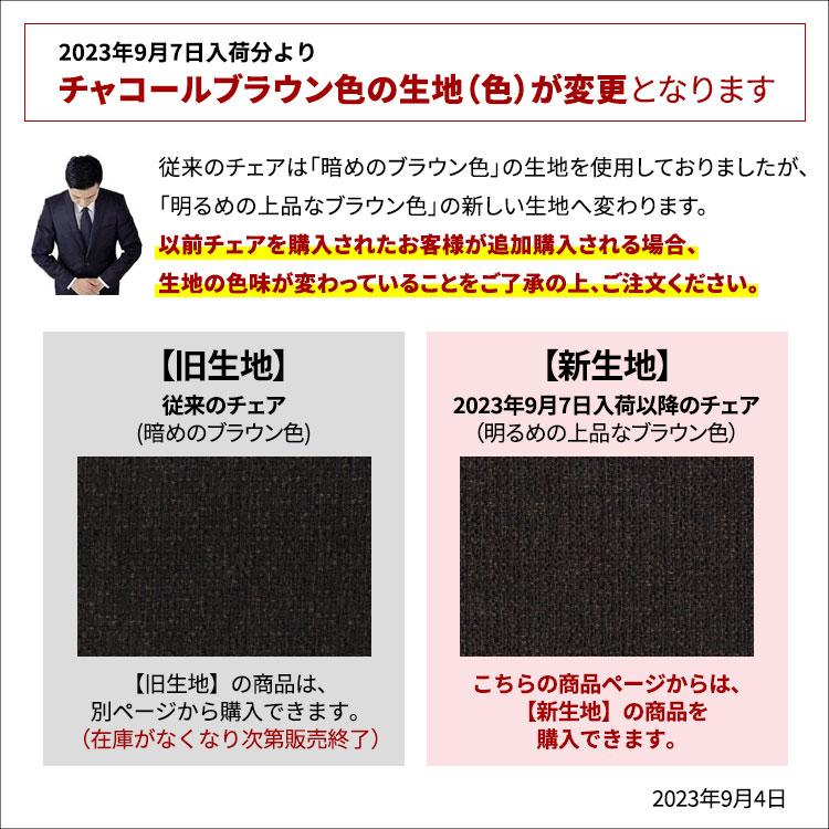 カウンターチェア 椅子 ハイチェア イス バーチェア 北欧 おしゃれ 業務用 チェア 二人掛け バーチェアー ベンチ ハイベンチ 高い カウンタ カウンターチェア 椅子 ハイチェア イス 北欧 おしゃれ 業務用 二人掛け バーチェアー ベンチ カウンターベンチ