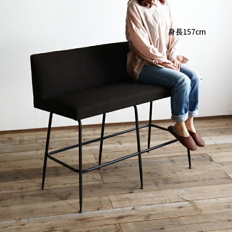 カウンターチェア 椅子 ハイチェア イス バーチェア 北欧 おしゃれ 業務用 チェア 二人掛け バーチェアー ベンチ ハイベンチ 高い カウンタ カウンターチェア 椅子 ハイチェア イス 北欧 おしゃれ 業務用 二人掛け バーチェアー ベンチ カウンターベンチ