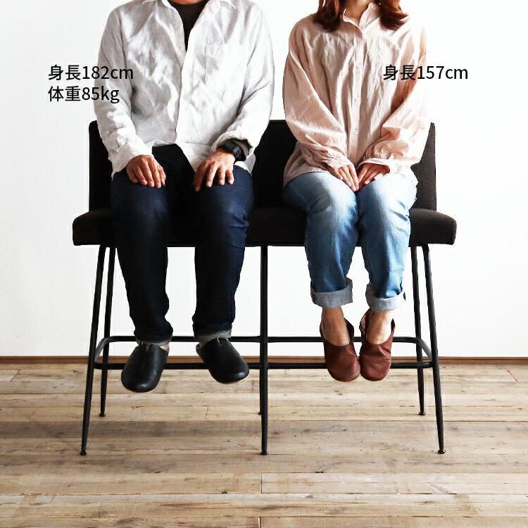 カウンターチェア 椅子 ハイチェア イス バーチェア 北欧 おしゃれ 業務用 チェア 二人掛け バーチェアー ベンチ ハイベンチ 高い カウンタ カウンターチェア 椅子 ハイチェア イス 北欧 おしゃれ 業務用 二人掛け バーチェアー ベンチ カウンターベンチ