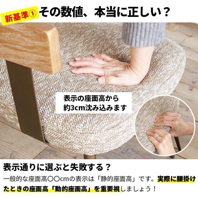 ダイニングチェア 座面高43cm 肘付き 曲木 アンティーク風 おしゃれ 1