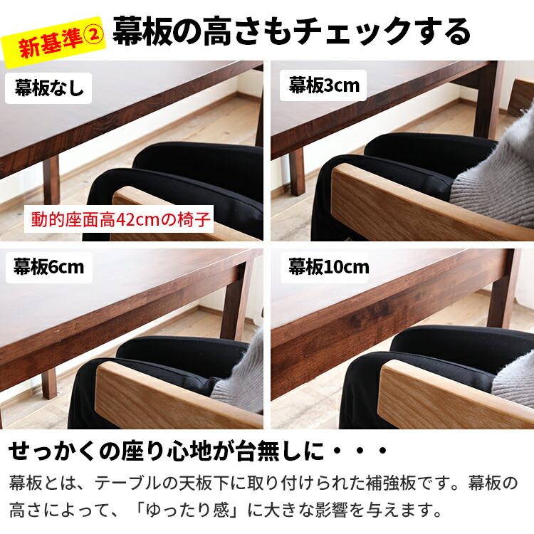 ダイニングチェア 1脚 座面高42cm 肘付き 布 おしゃれ 北欧 椅子 イス