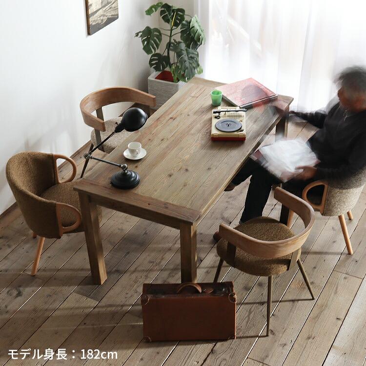 ダイニングチェア 椅子 リビングチェア おしゃれ 北欧 いす ダイニング