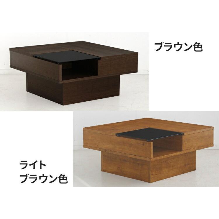 テーブル 舗 おしゃれ ローテーブル 木製 北欧 正方形 引き出し センターテーブル 木目 棚 ソファーテーブル ガラス 高級感 机 リビング用 完成品 スクエア
