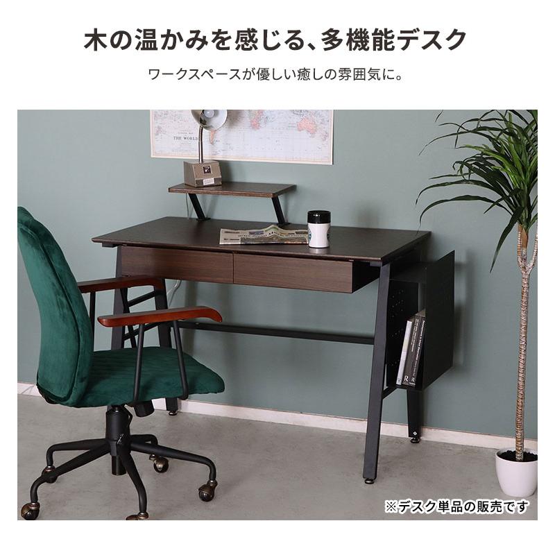 送料無料！！木製デスク　PCデスク　勉強デスク　机　勉強机　100×40cm デスク パソコンデスク 机 木製 勉強机 学習 テレワーク